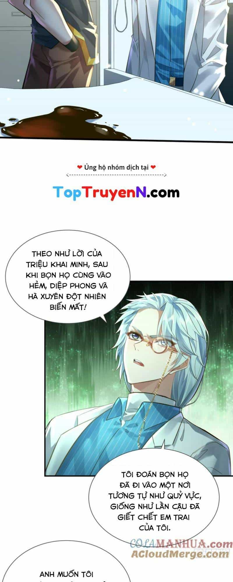 Ngự Linh Giả - Chương 112 - ảnh 5