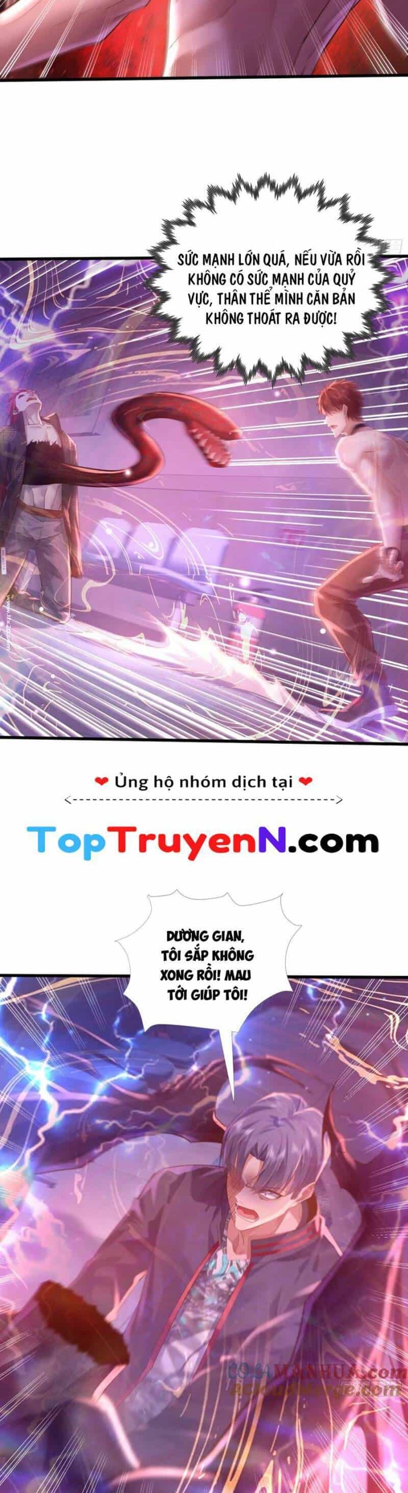 Ngự Linh Giả - Chương 115 - ảnh 14
