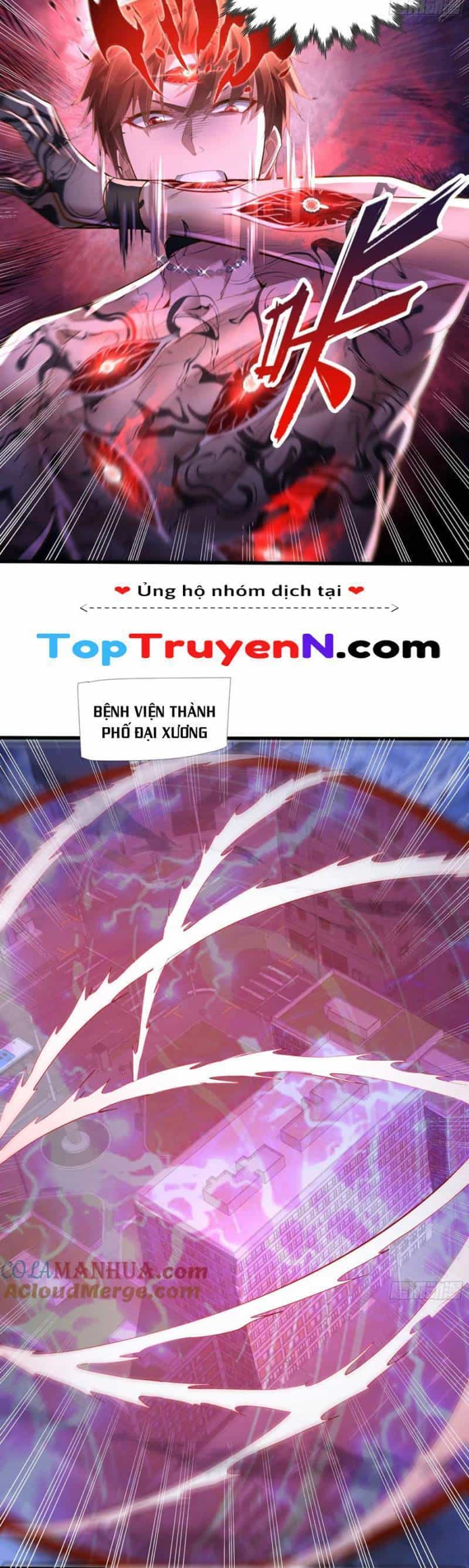 Ngự Linh Giả - Chương 115 - ảnh 7