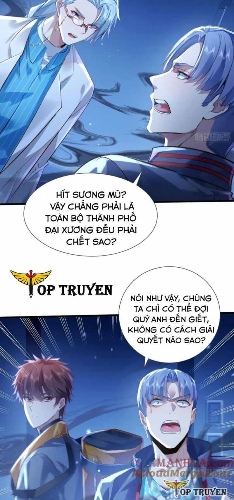 Ngự Linh Giả - Chương 116 - ảnh 11