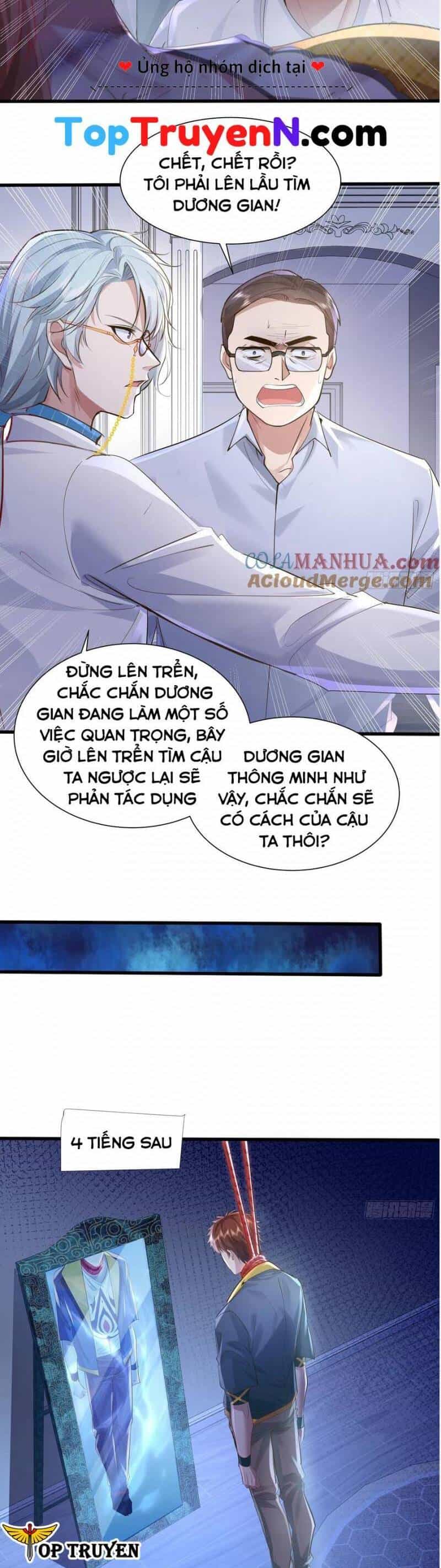 Ngự Linh Giả - Chương 117 - ảnh 12