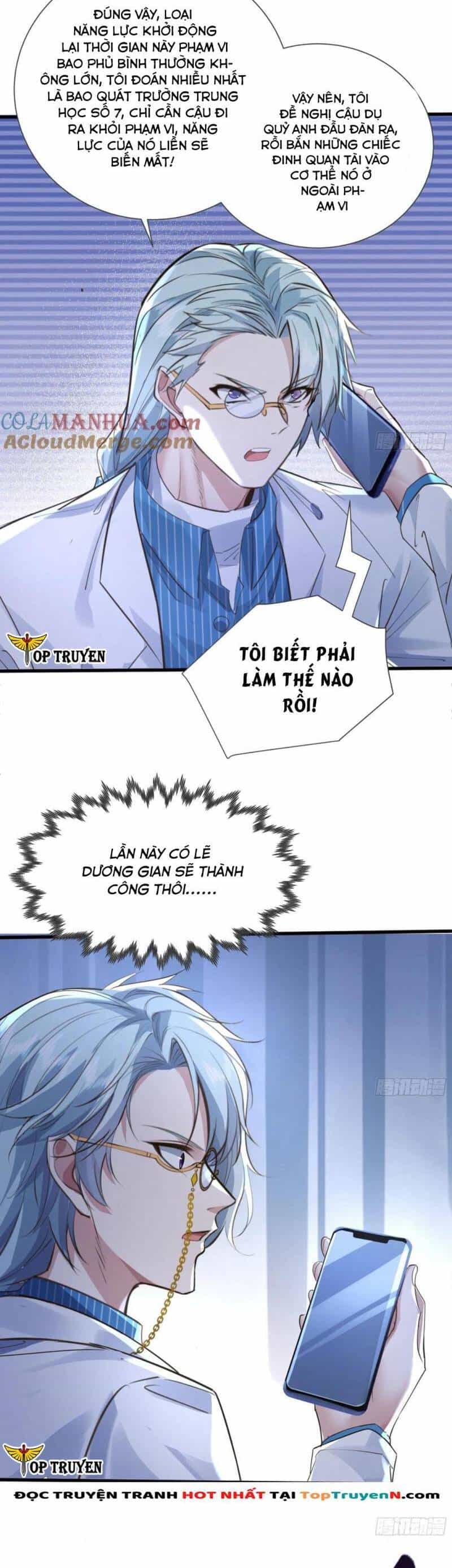 Ngự Linh Giả - Chương 121 - ảnh 7