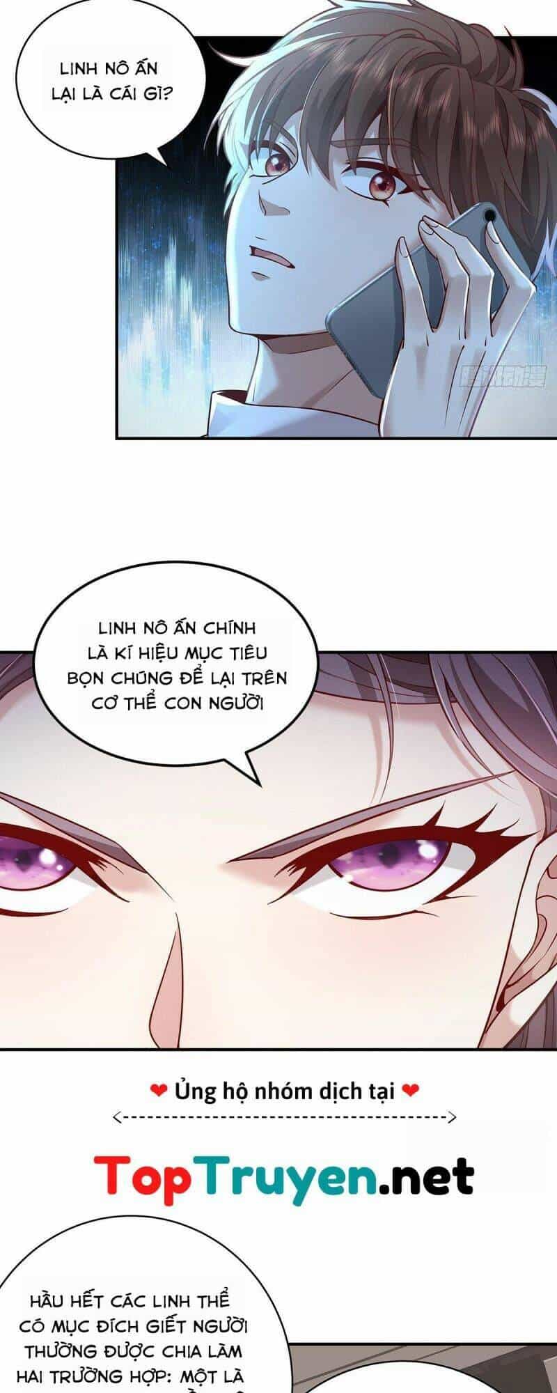Ngự Linh Giả - Chương 15 - ảnh 17