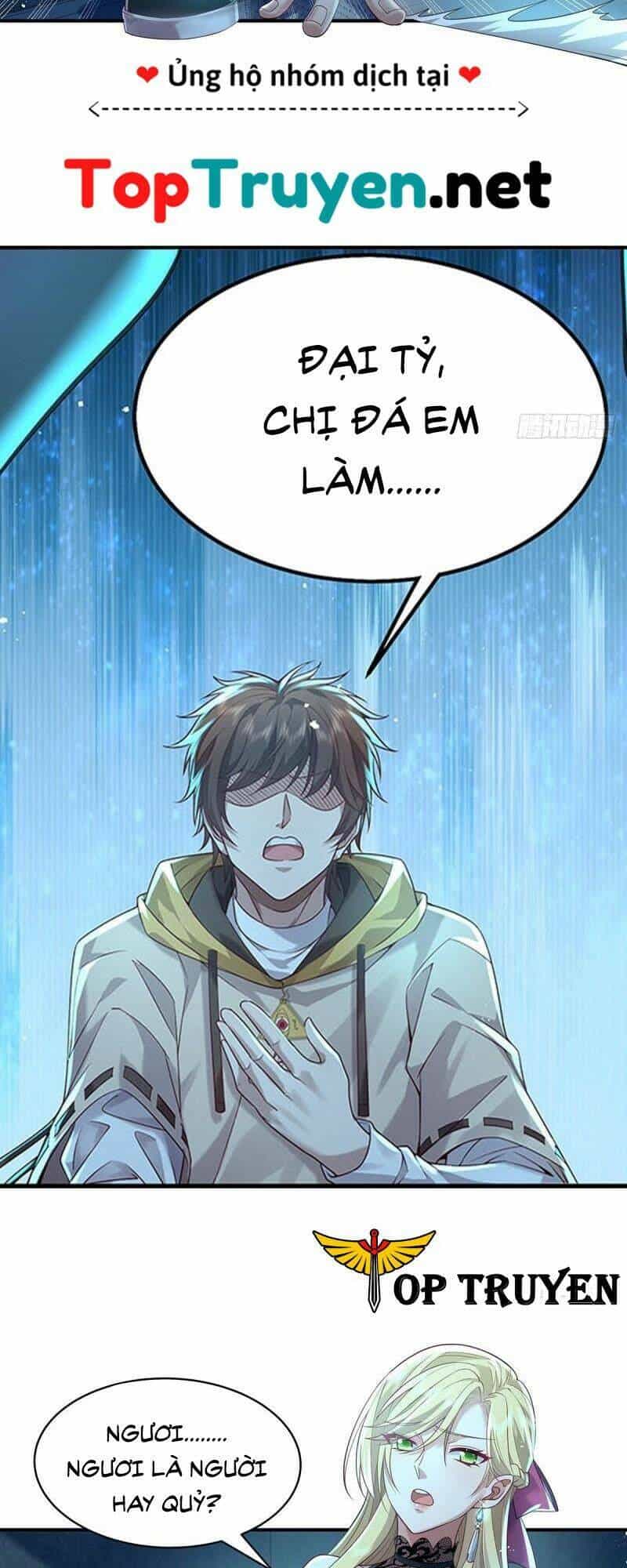 Ngự Linh Giả - Chương 19 - ảnh 4