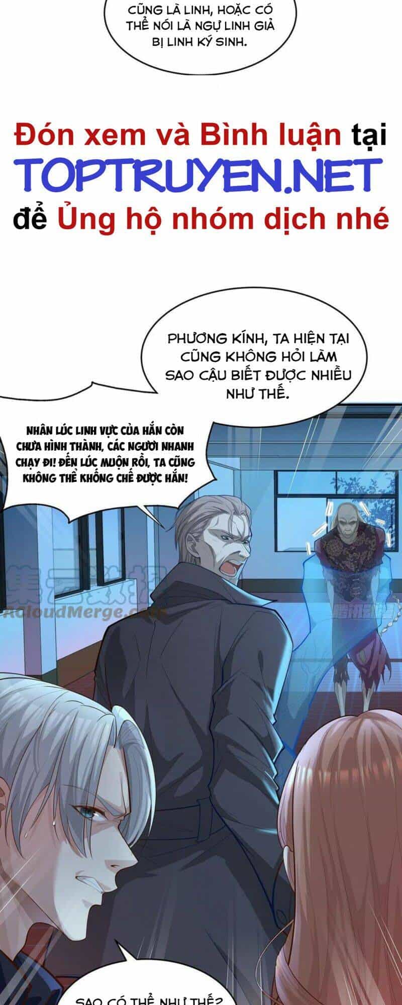 Ngự Linh Giả - Chương 2 - ảnh 4