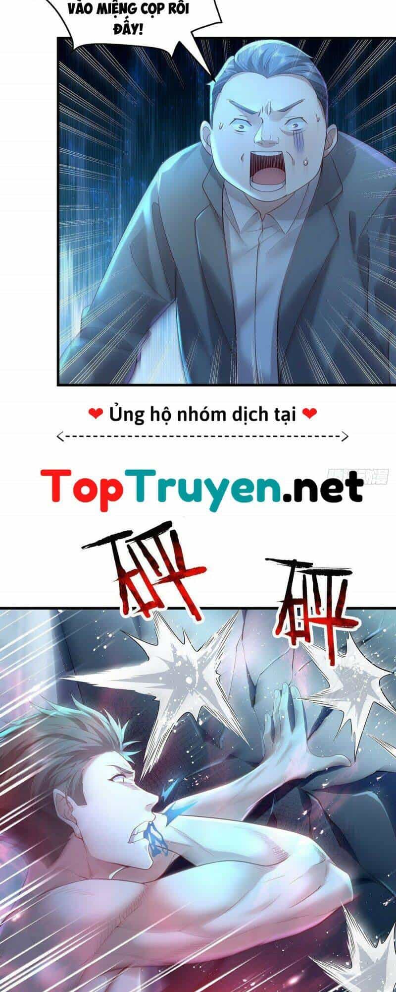 Ngự Linh Giả - Chương 22 - ảnh 7