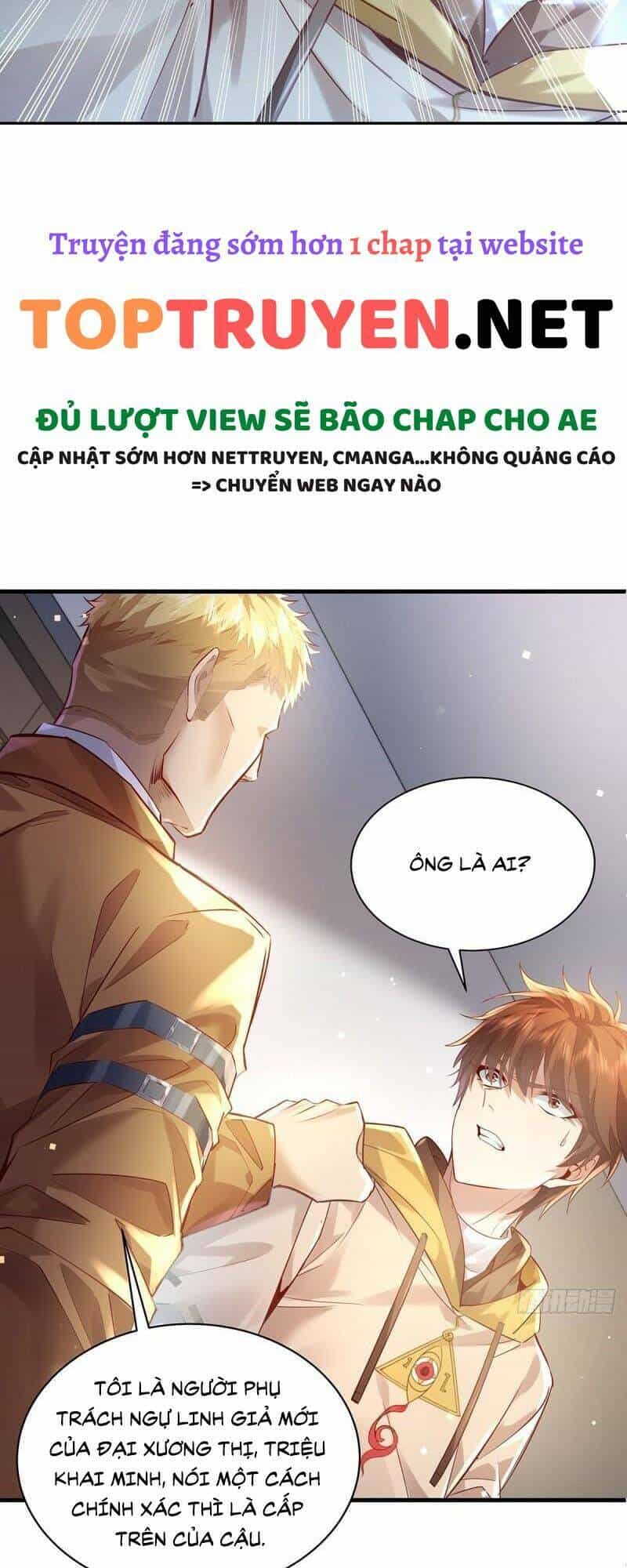 Ngự Linh Giả - Chương 38 - ảnh 9