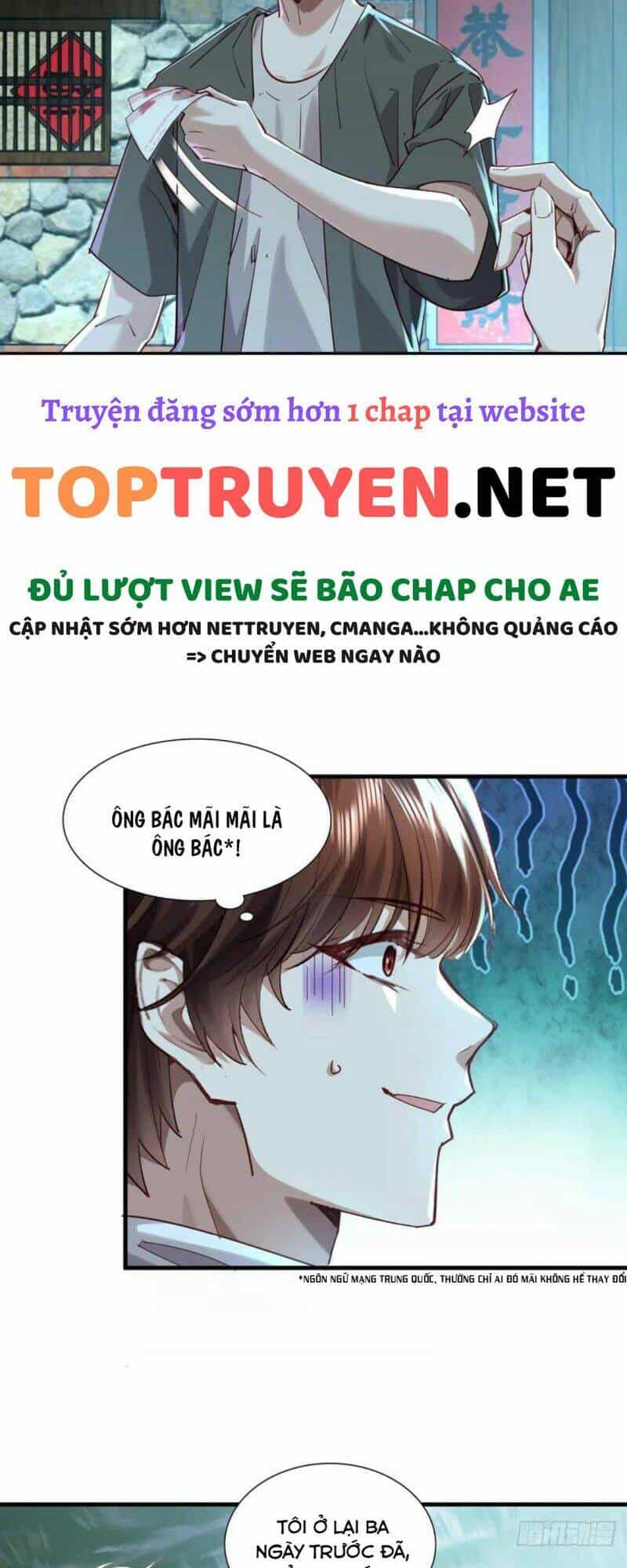 Ngự Linh Giả - Chương 40 - ảnh 13
