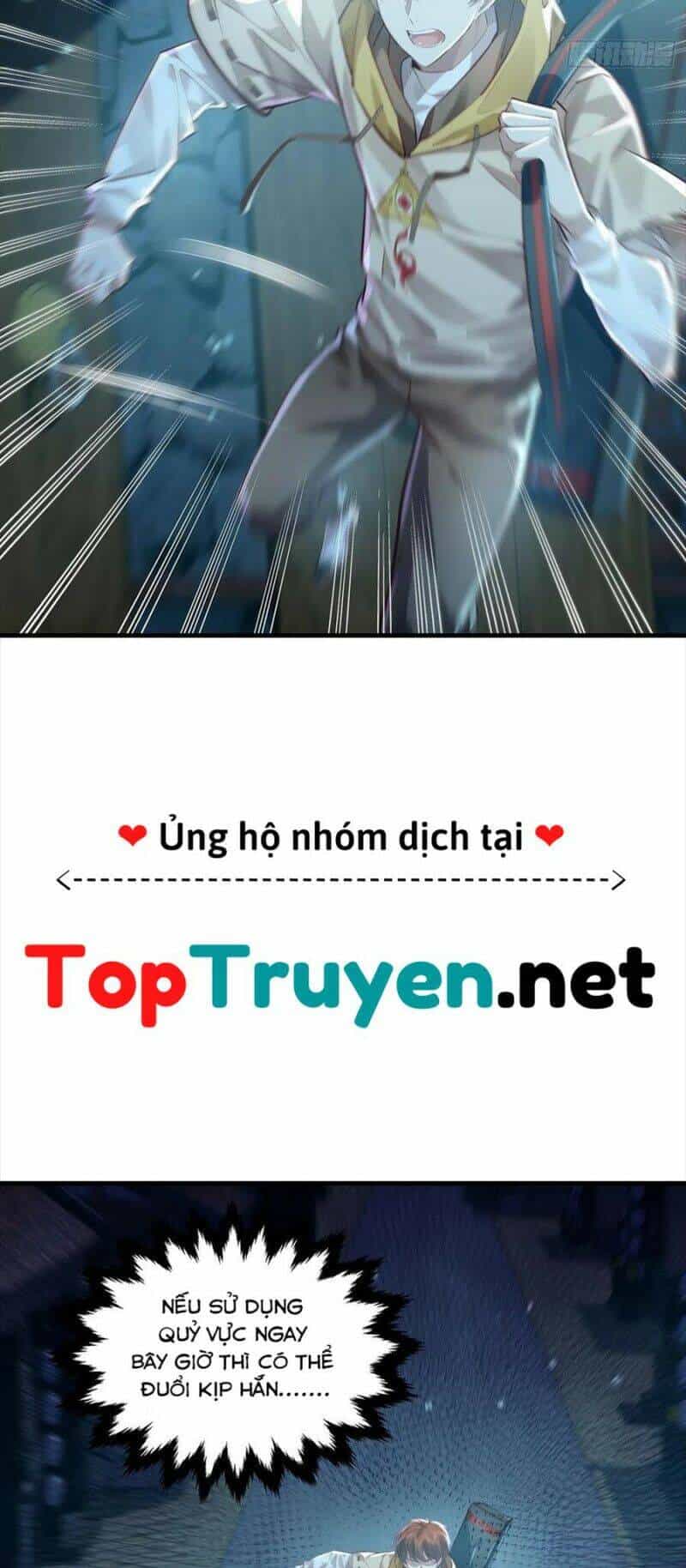 Ngự Linh Giả - Chương 41 - ảnh 12
