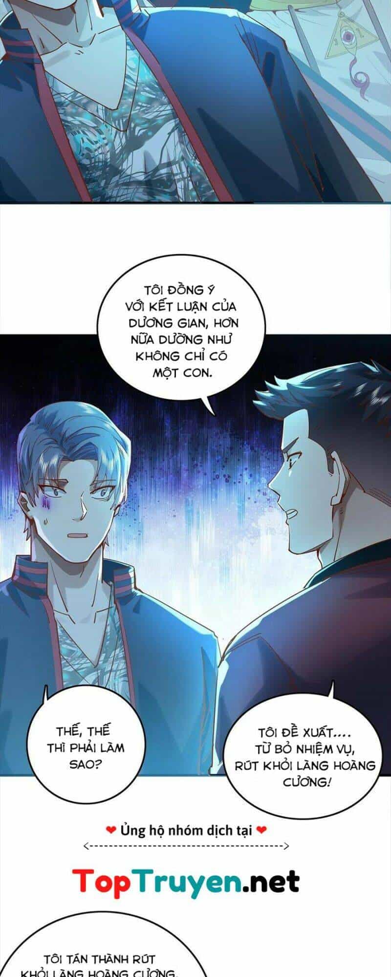 Ngự Linh Giả - Chương 42 - ảnh 10