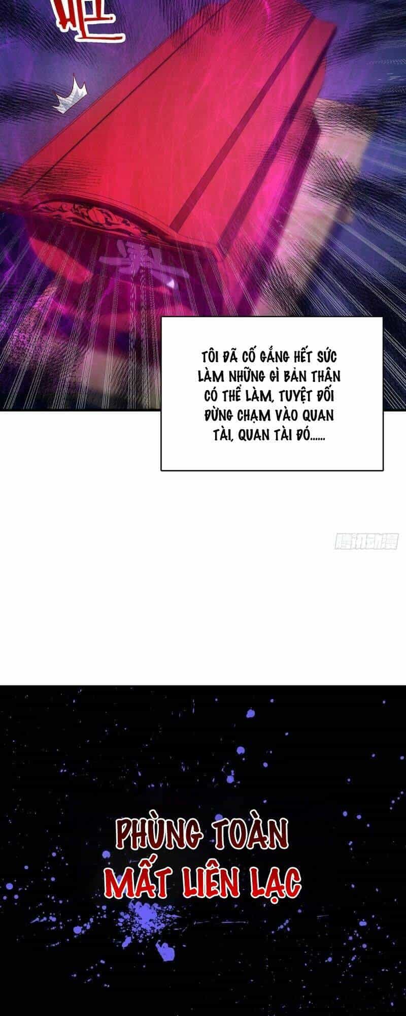 Ngự Linh Giả - Chương 45 - ảnh 14