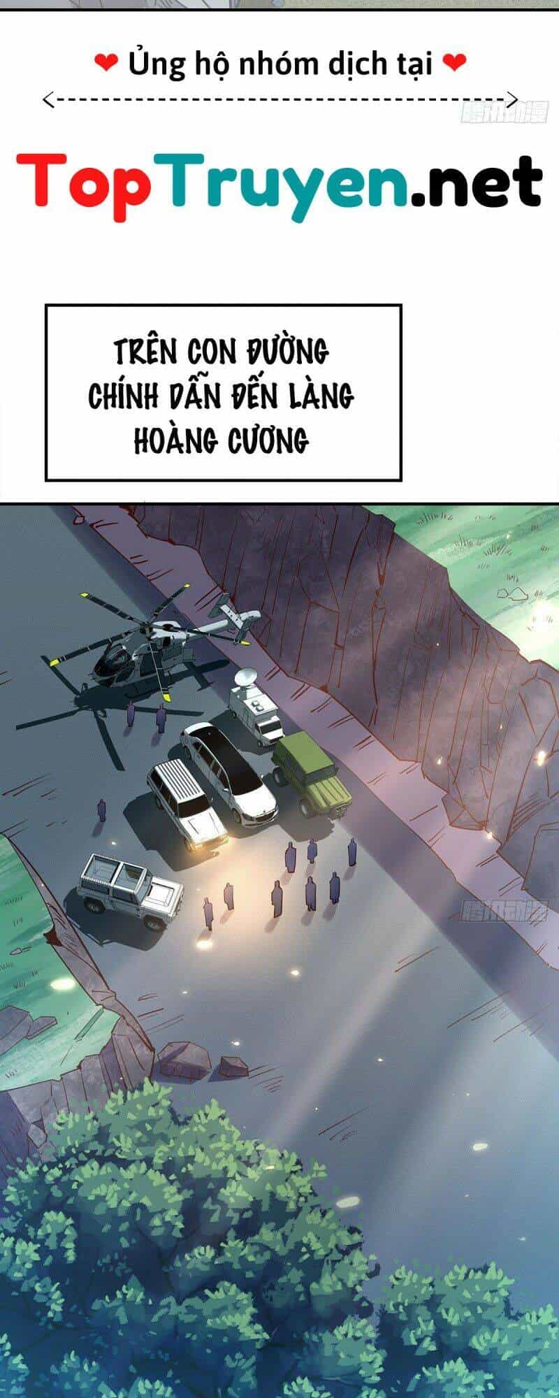 Ngự Linh Giả - Chương 55 - ảnh 19