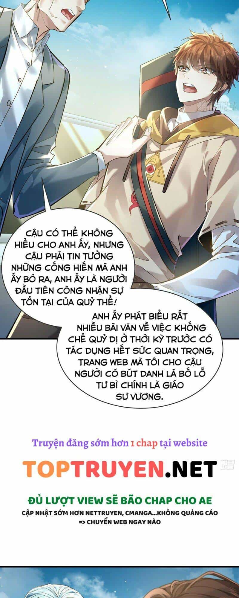 Ngự Linh Giả - Chương 57 - ảnh 13