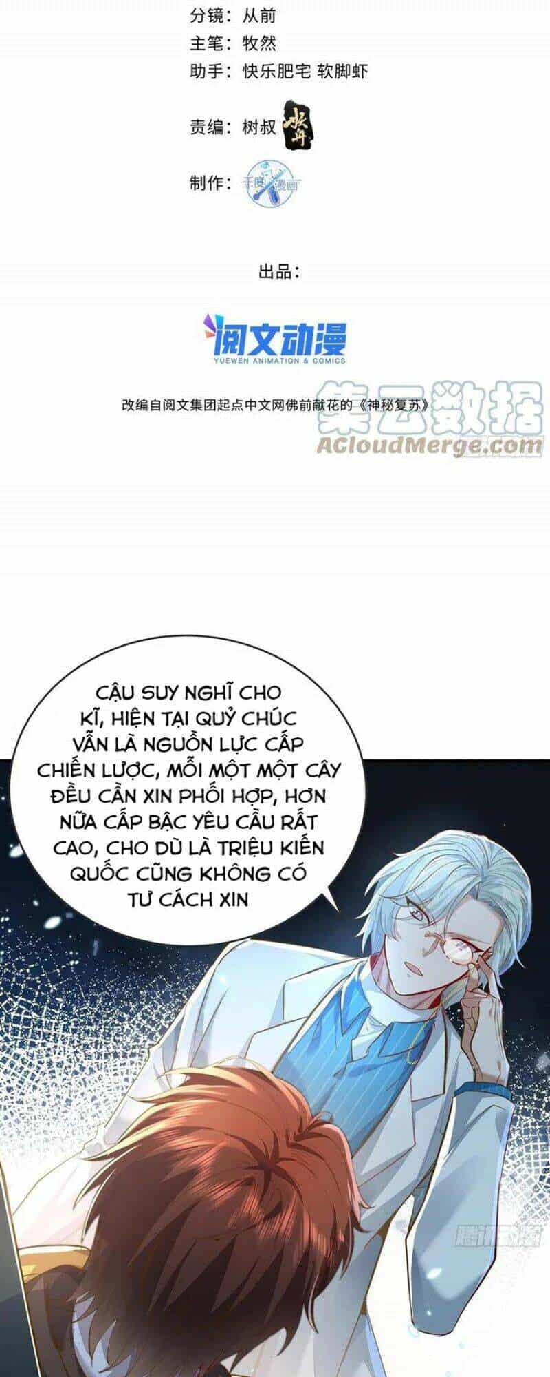 Ngự Linh Giả - Chương 59 - ảnh 2