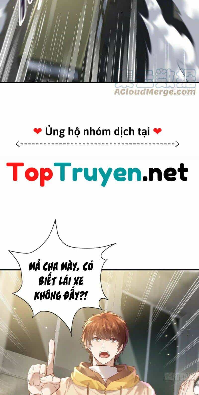 Ngự Linh Giả - Chương 60 - ảnh 13