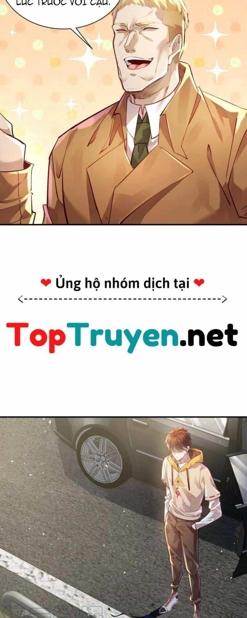Ngự Linh Giả - Chương 60 - ảnh 18