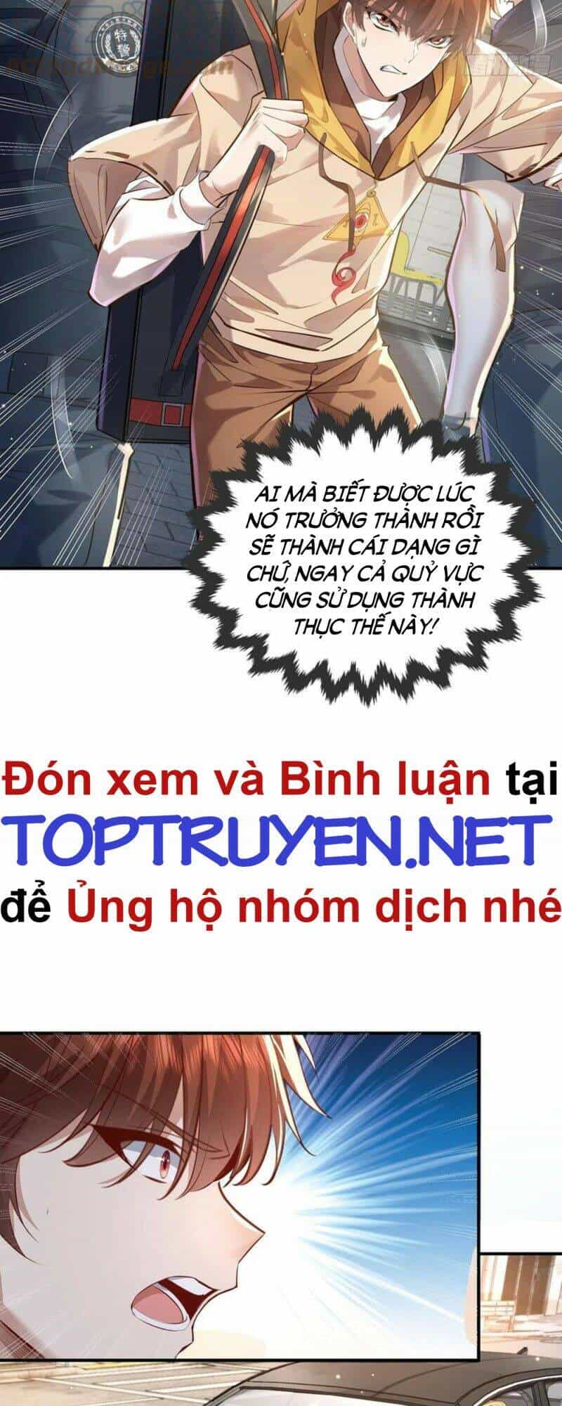 Ngự Linh Giả - Chương 60 - ảnh 8