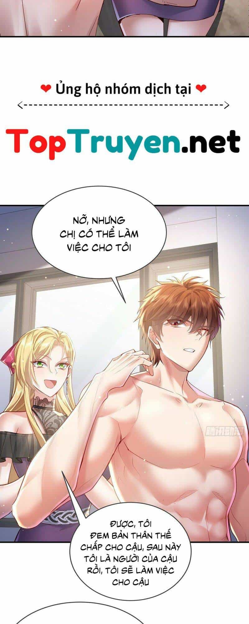 Ngự Linh Giả - Chương 61 - ảnh 5