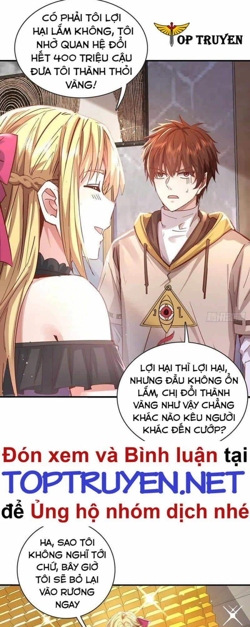 Ngự Linh Giả - Chương 69 - ảnh 15