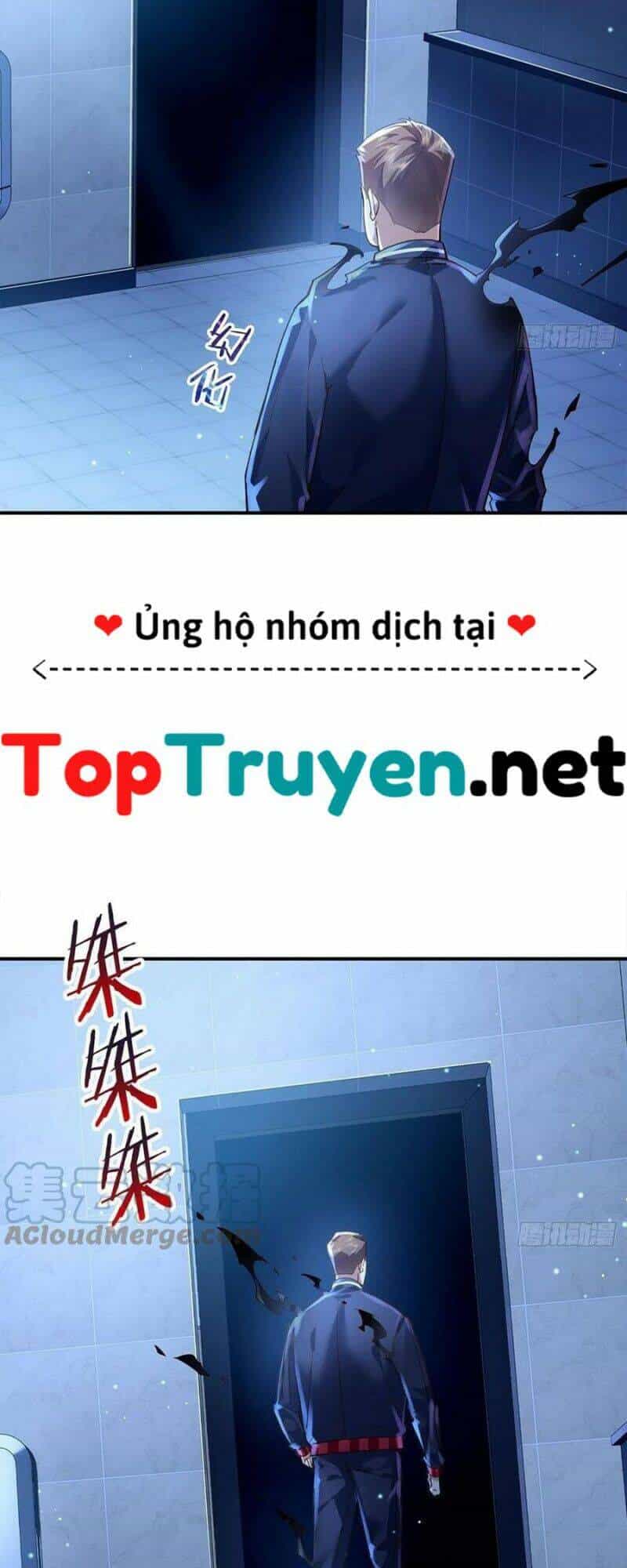 Ngự Linh Giả - Chương 69 - ảnh 9