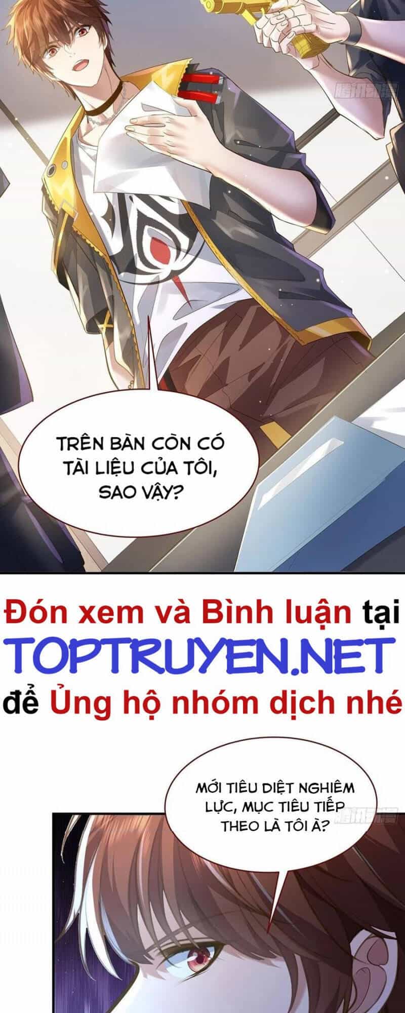 Ngự Linh Giả - Chương 71 - ảnh 17