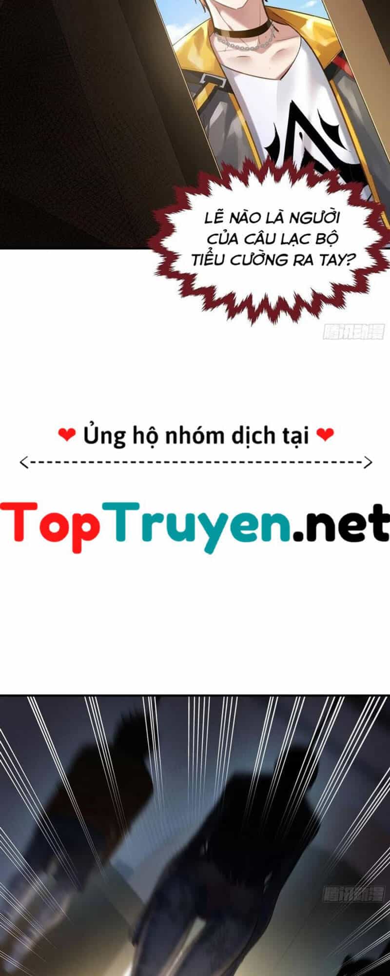 Ngự Linh Giả - Chương 71 - ảnh 6