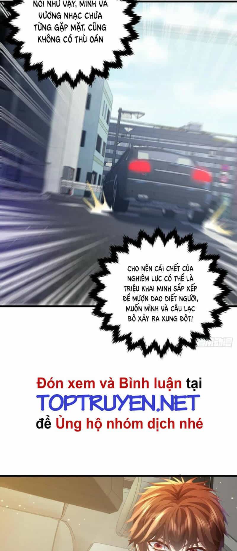 Ngự Linh Giả - Chương 73 - ảnh 11