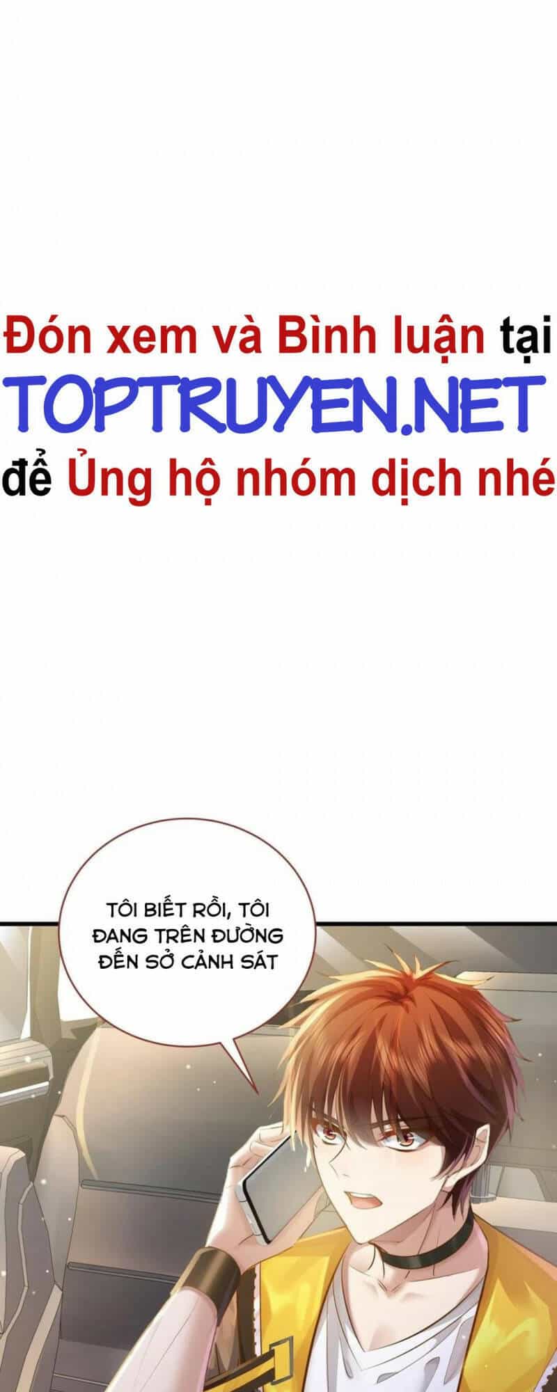 Ngự Linh Giả - Chương 73 - ảnh 25