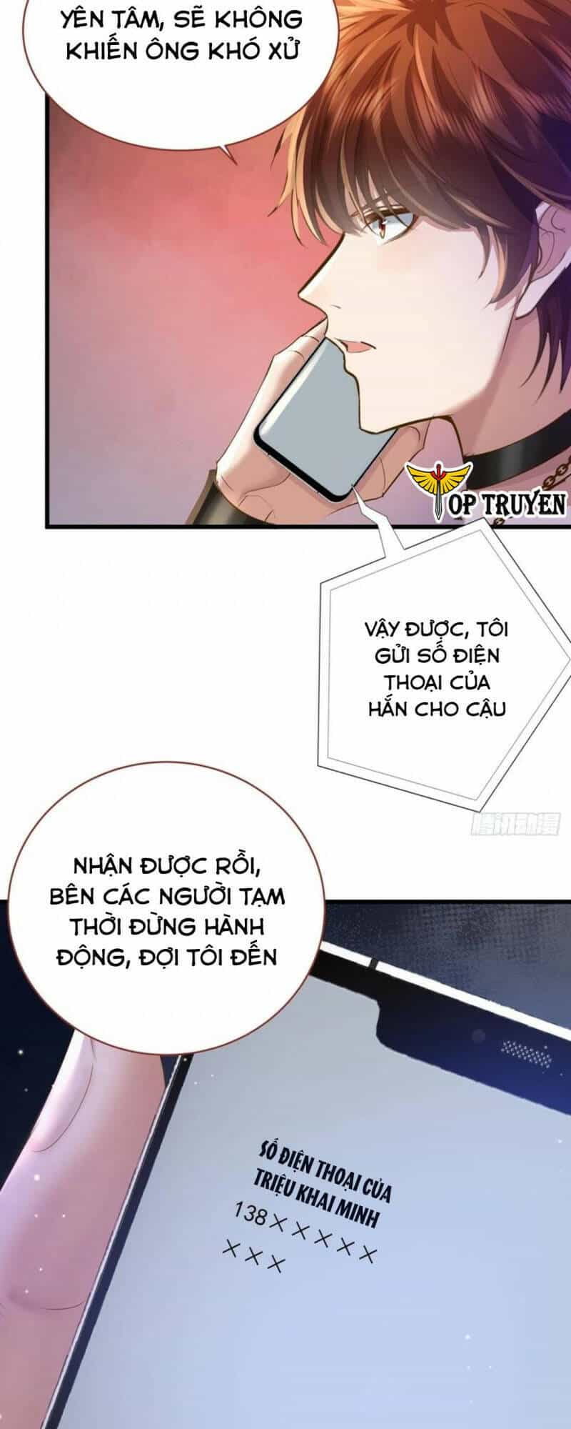Ngự Linh Giả - Chương 73 - ảnh 27