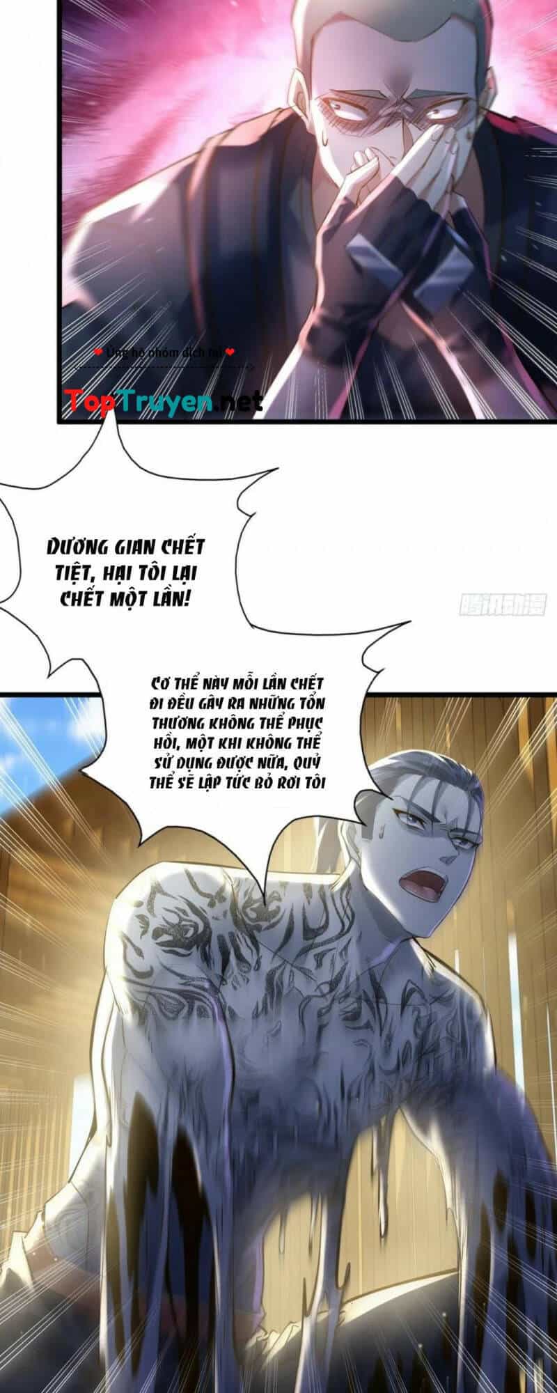 Ngự Linh Giả - Chương 73 - ảnh 4