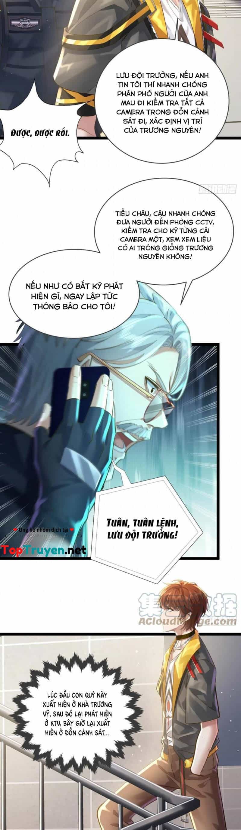 Ngự Linh Giả - Chương 74 - ảnh 16