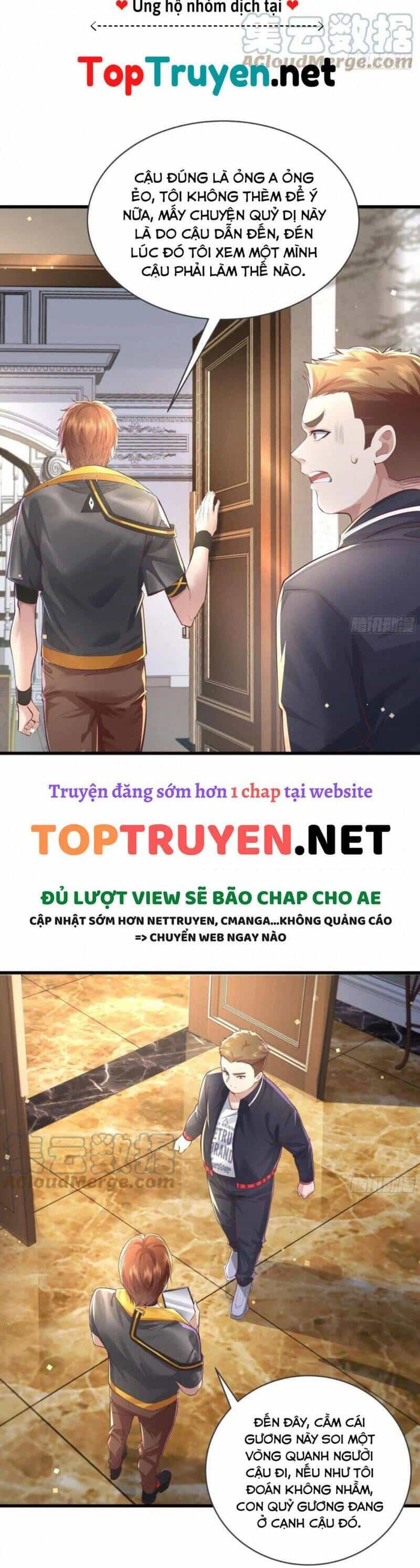 Ngự Linh Giả - Chương 76 - ảnh 10