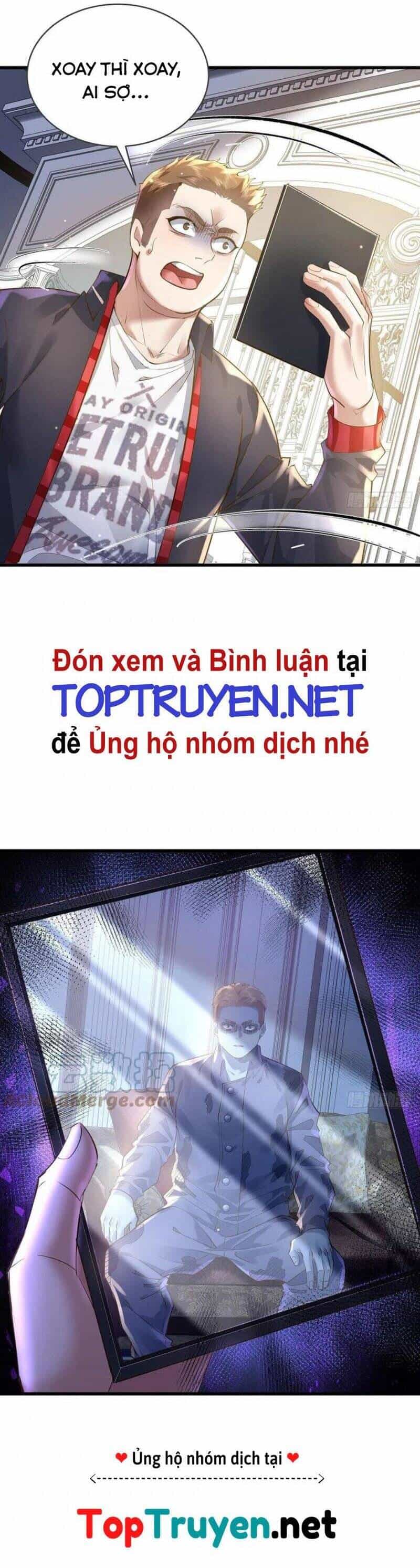 Ngự Linh Giả - Chương 76 - ảnh 12