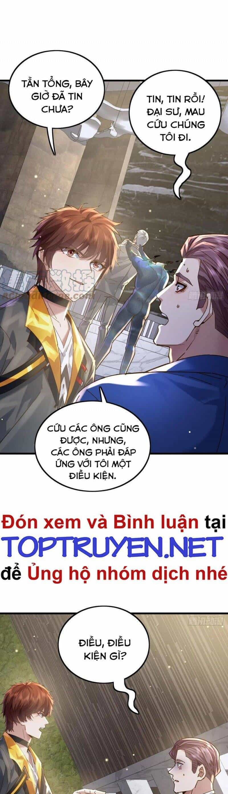 Ngự Linh Giả - Chương 78 - ảnh 10