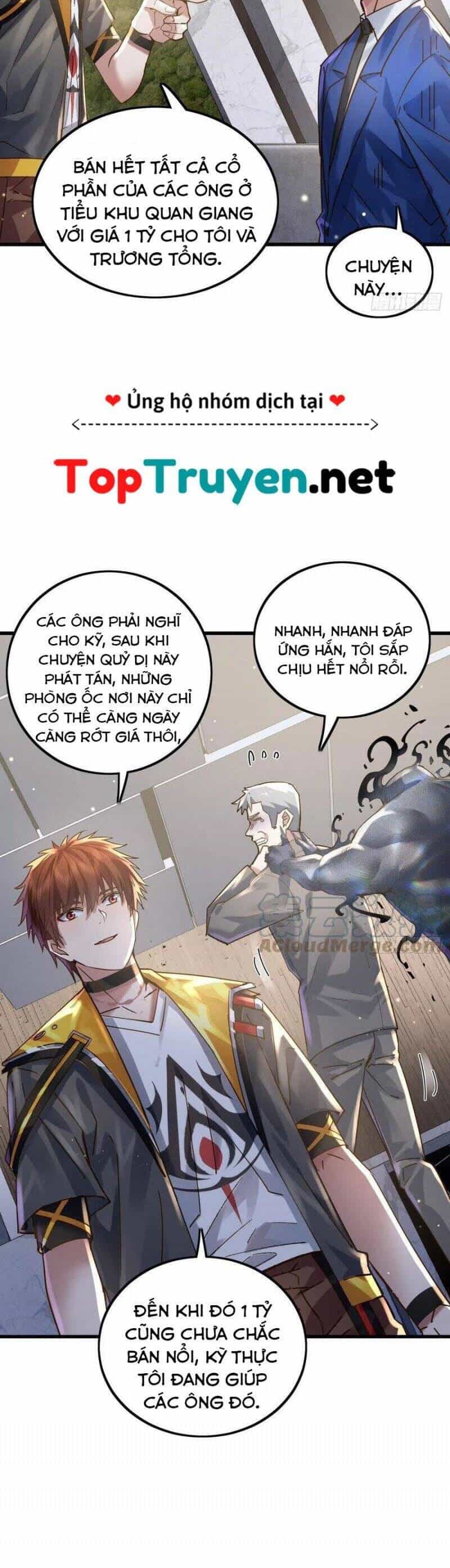 Ngự Linh Giả - Chương 78 - ảnh 11