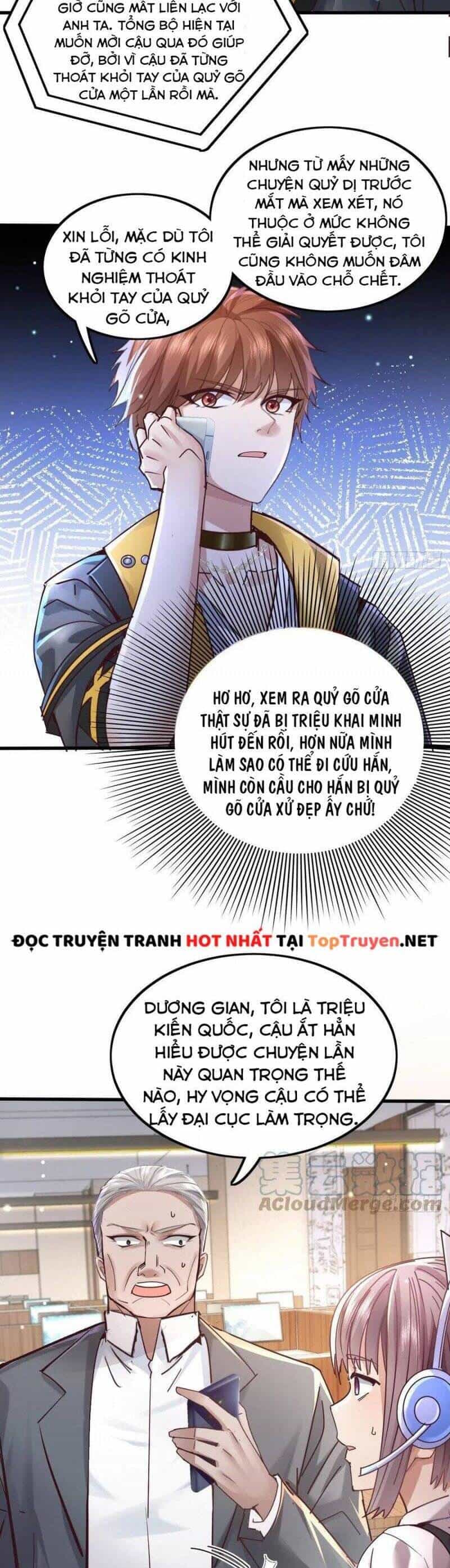 Ngự Linh Giả - Chương 78 - ảnh 17