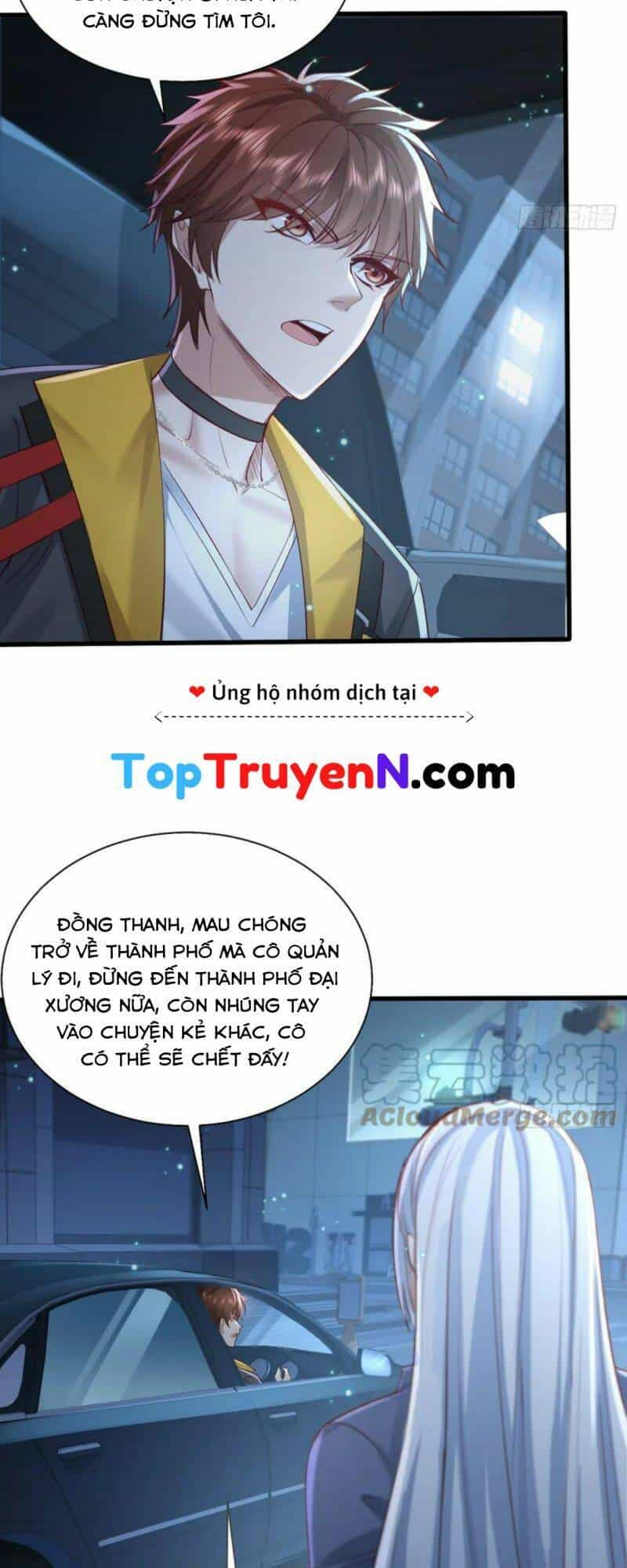 Ngự Linh Giả - Chương 86 - ảnh 24