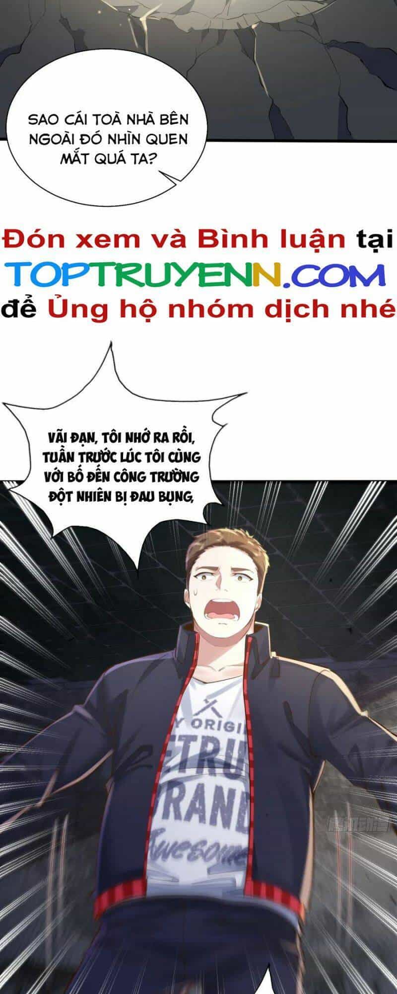 Ngự Linh Giả - Chương 90 - ảnh 25