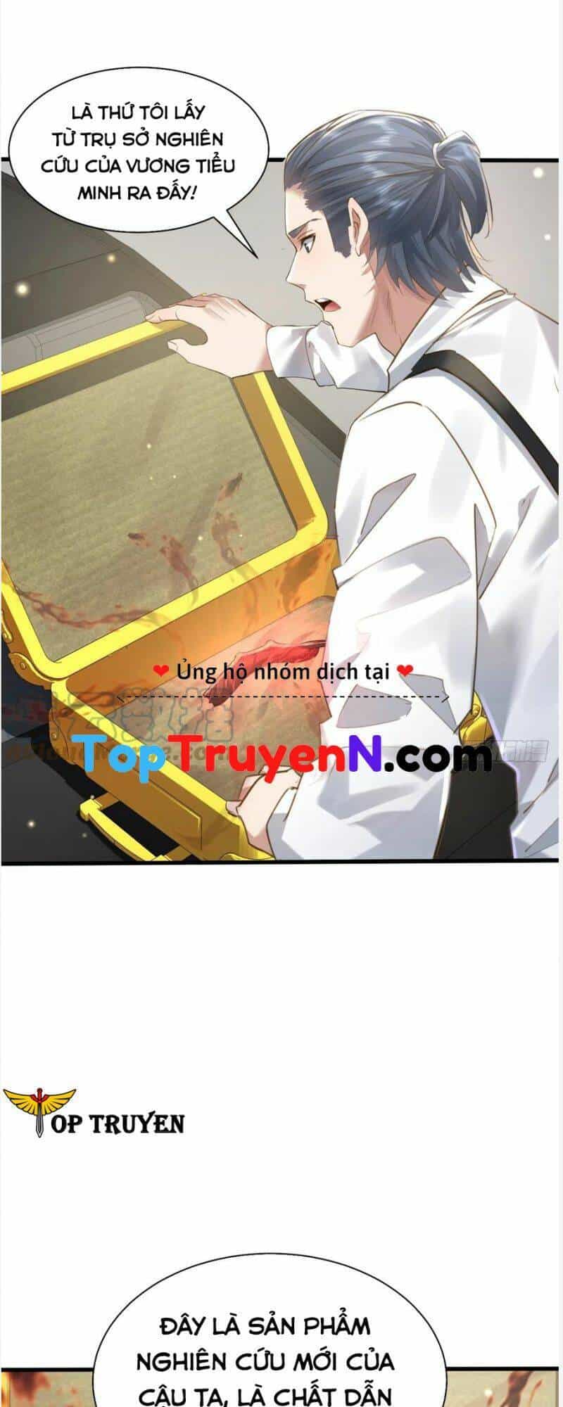 Ngự Linh Giả - Chương 92 - ảnh 11