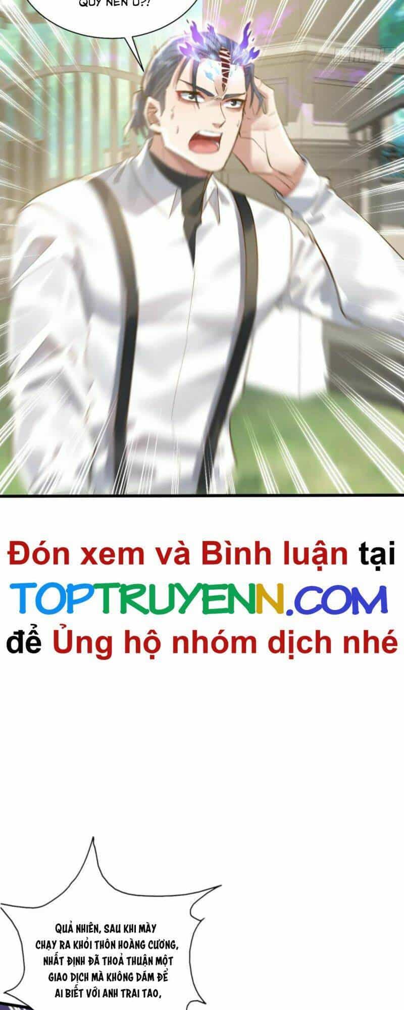 Ngự Linh Giả - Chương 96 - ảnh 15
