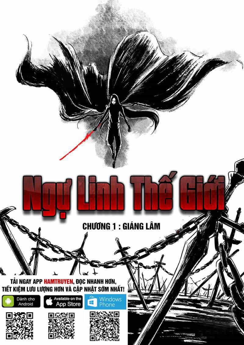 Ngự Linh Thế Giới - Chương 1 - ảnh 4