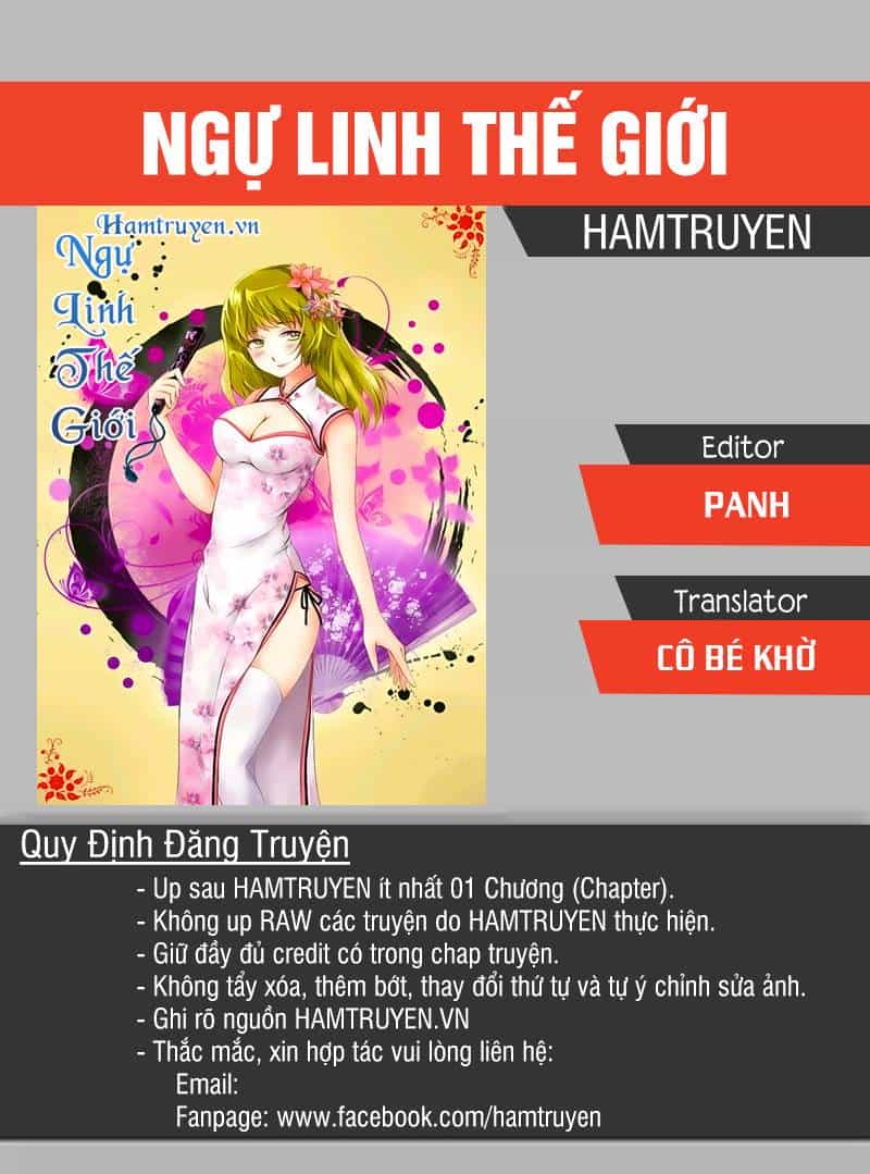 Ngự Linh Thế Giới - Chương 259 - ảnh 1