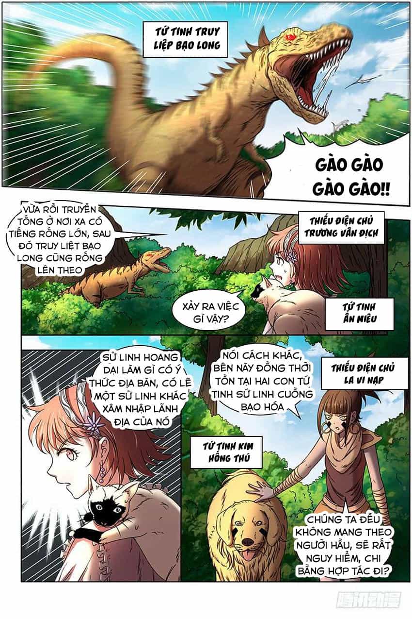 Ngự Linh Thế Giới - Chương 294 - ảnh 8