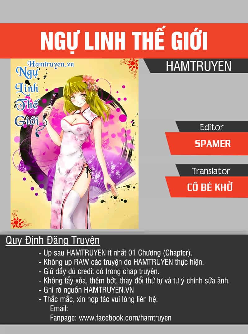 Ngự Linh Thế Giới - Chương 314 - ảnh 1