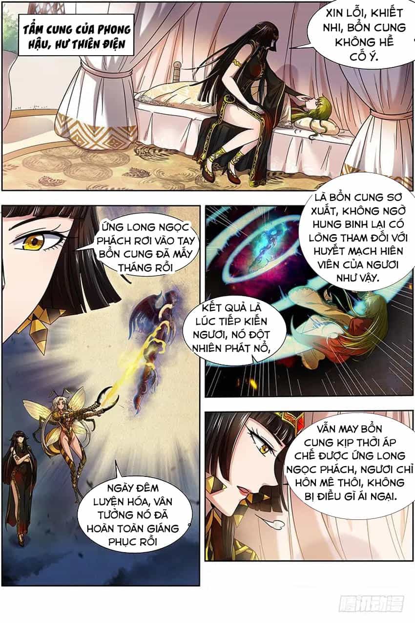 Ngự Linh Thế Giới - Chương 317 - ảnh 10