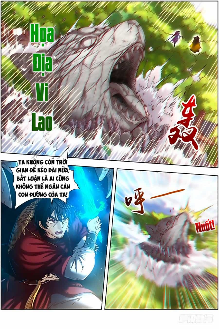 Ngự Linh Thế Giới - Chương 329 - ảnh 13