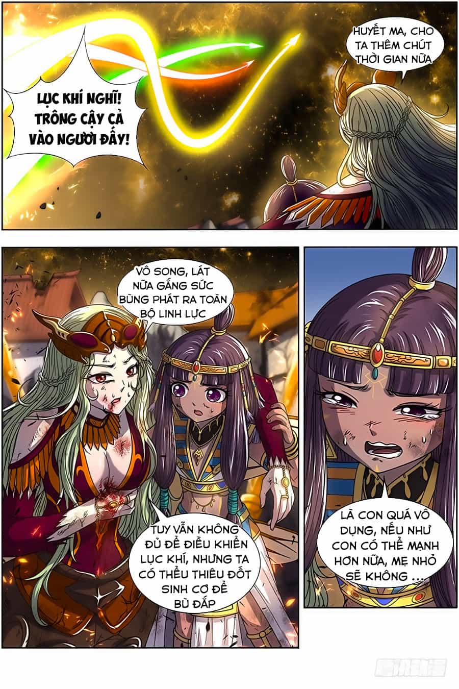 Ngự Linh Thế Giới - Chương 331 - ảnh 3