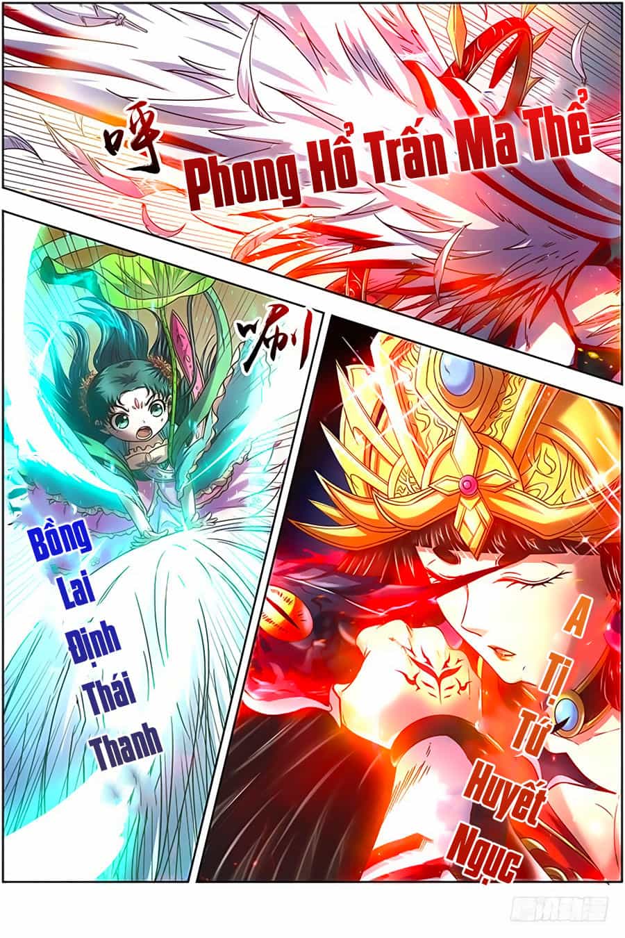 Ngự Linh Thế Giới - Chương 331 - ảnh 8