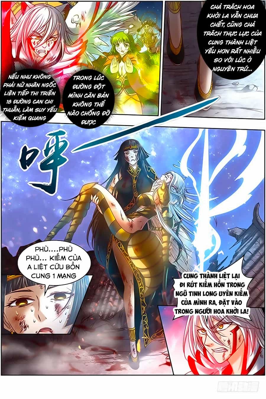 Ngự Linh Thế Giới - Chương 332 - ảnh 6