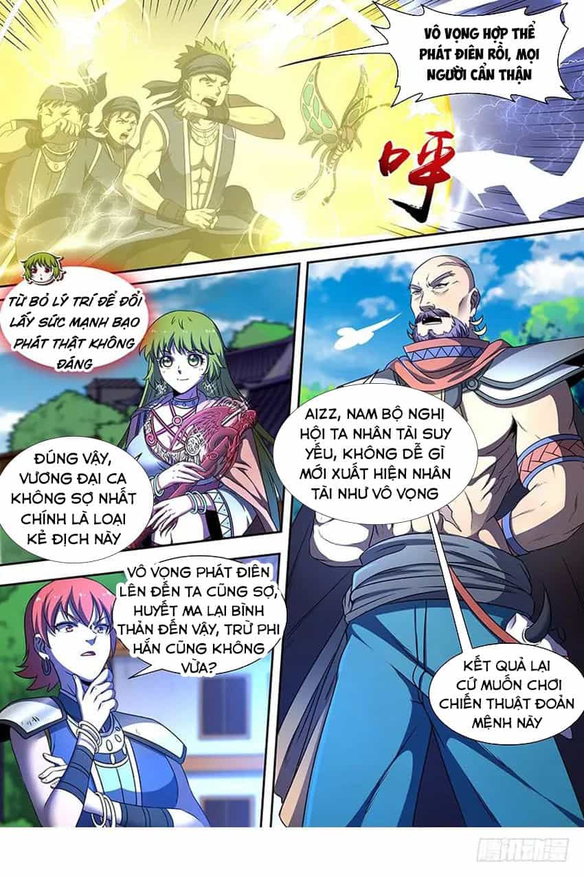 Ngự Linh Thế Giới - Chương 345 - ảnh 4